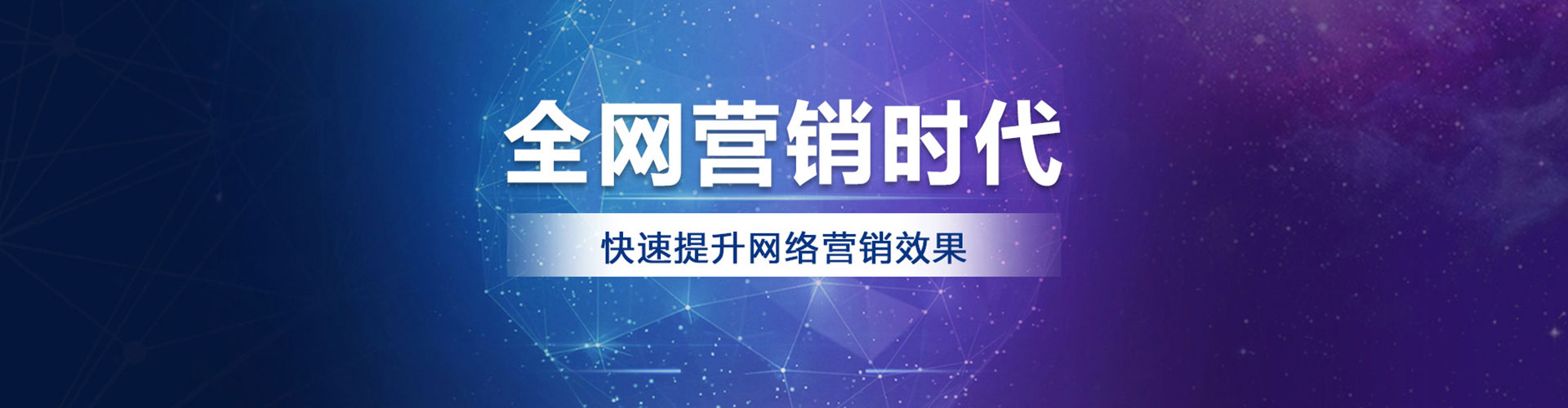 集美信息流优化师